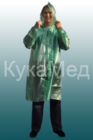 ����-�������� (�������)