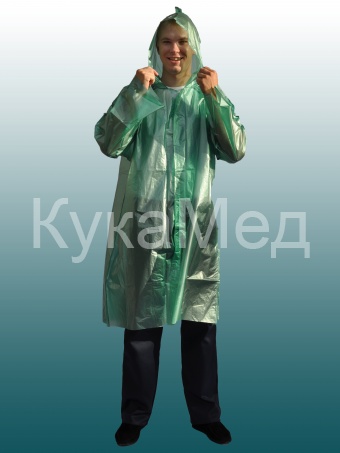 ����-�������� (�������)